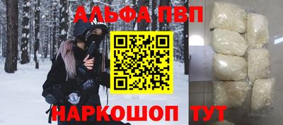 соль курить ск Нягань