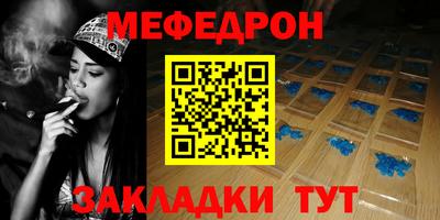 ALPHA PVP Обь