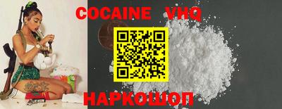 ALPHA PVP Обь