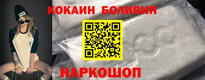ALPHA PVP Обь