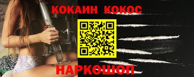 ALPHA PVP Обь