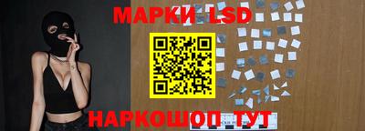 соль курить ск Нягань