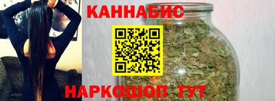 соль курить ск Нягань