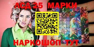 ALPHA PVP Обь