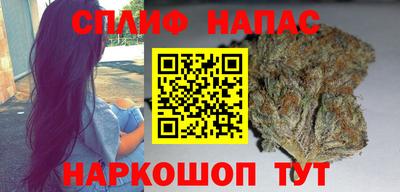 кокаин Обнинск