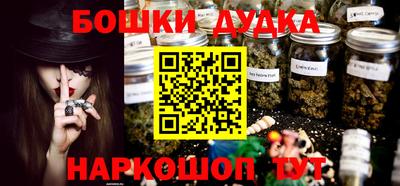 соль курить ск Нягань