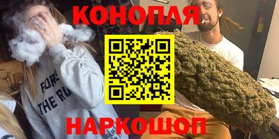 соль курить ск Нягань