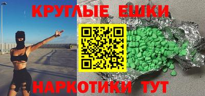 ALPHA PVP Обь