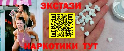 кокаин Обнинск