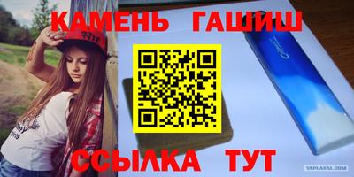 ALPHA PVP Обь