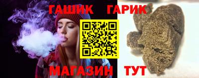 кокаин Обнинск