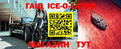 ALPHA PVP Обь