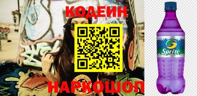 соль курить ск Нягань