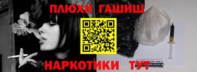 ALPHA PVP Обь