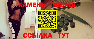 соль курить ск Нягань