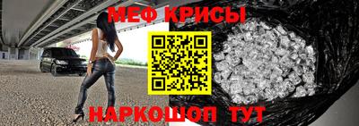 соль курить ск Нягань