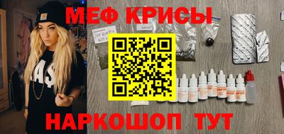 соль курить ск Нягань