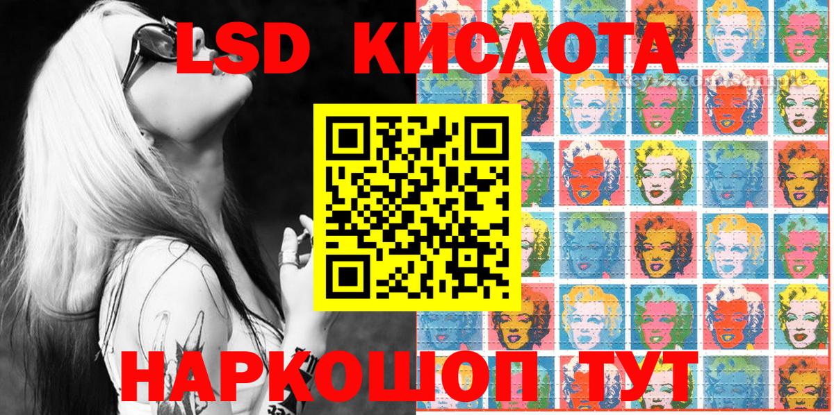 купить наркотик  Вход с VPN  Самара  Марки NBOMe 1500мкг 